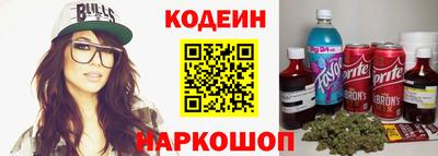кристаллы Кунгур