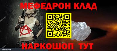 герыч Кулебаки