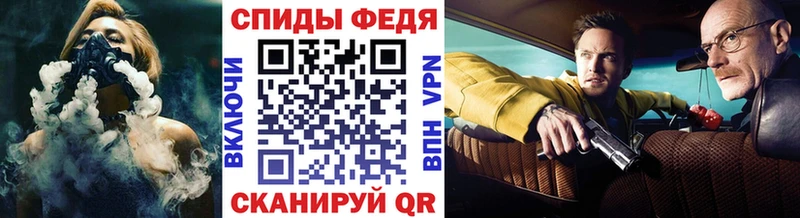 Первитин винт shop наркотические препараты Шарыпово