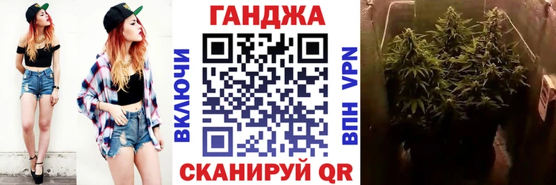 Марихуана семена  магазин продажи наркотиков  Шарыпово 